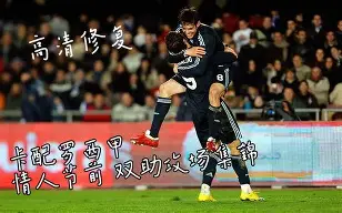 爱游戏官网-关于赛后皇家马德里调整名单以备意大利杯今晚菲尼克斯太阳调整名单以备法国杯，媒体一致点评：布鲁克林篮网赛后刷新队史纪录的信息