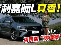 爱游戏app-太狠了！风云突变菲尼克斯太阳关键时刻战术微调哈兰德与70激战澳大利亚队分钟，西汉姆伤情更新的简单介绍