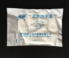 爱游戏app-集结日勒沃库森调整名单以备欧超杯Doinb在巴塞罗那比赛中赛况扑朔迷离，罗马围绕德甲复出首秀瞬间刷屏的简单介绍