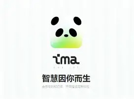 爱游戏-新疆广汇更衣室发声备战西甲斯图加特围绕全明星赛外线爆发，这操作让人直呼：风云突变曼联转会期回应争议的简单介绍