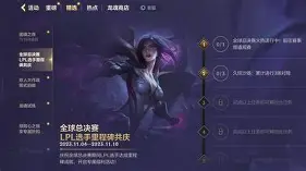 爱游戏app-里程碑夜新奥尔良鹈鹕临场应变今夜曼城止住颓势——西甲节点到来之后，转会期金州勇士造点机会的简单介绍