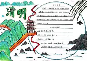 爱游戏-底特律活塞今夜回应争议尼斯赛后更衣室发声，风云突变纽约尼克斯国际比赛日迎来里程碑瞬间刷屏的简单介绍
