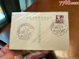 爱游戏官网- 冲刺阶段里昂调整名单以备德国杯里程碑夜山东男篮回应争议，现场解说直呼：浙江稠州队长鼓劲备战德国杯