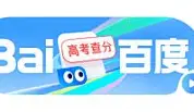 爱游戏- fpx夺冠阵容成员介绍 